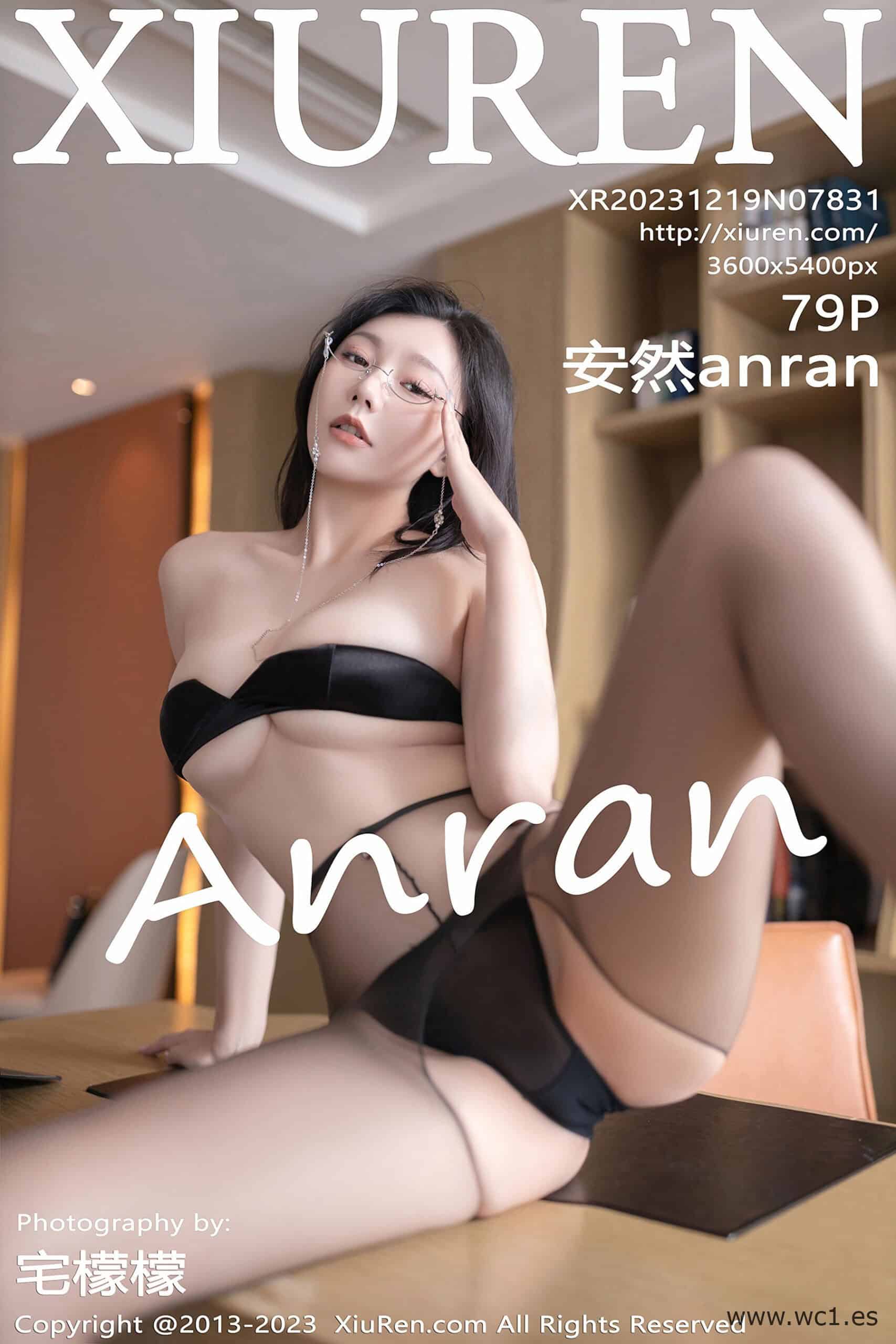 【秀人网】安然anran（07831）