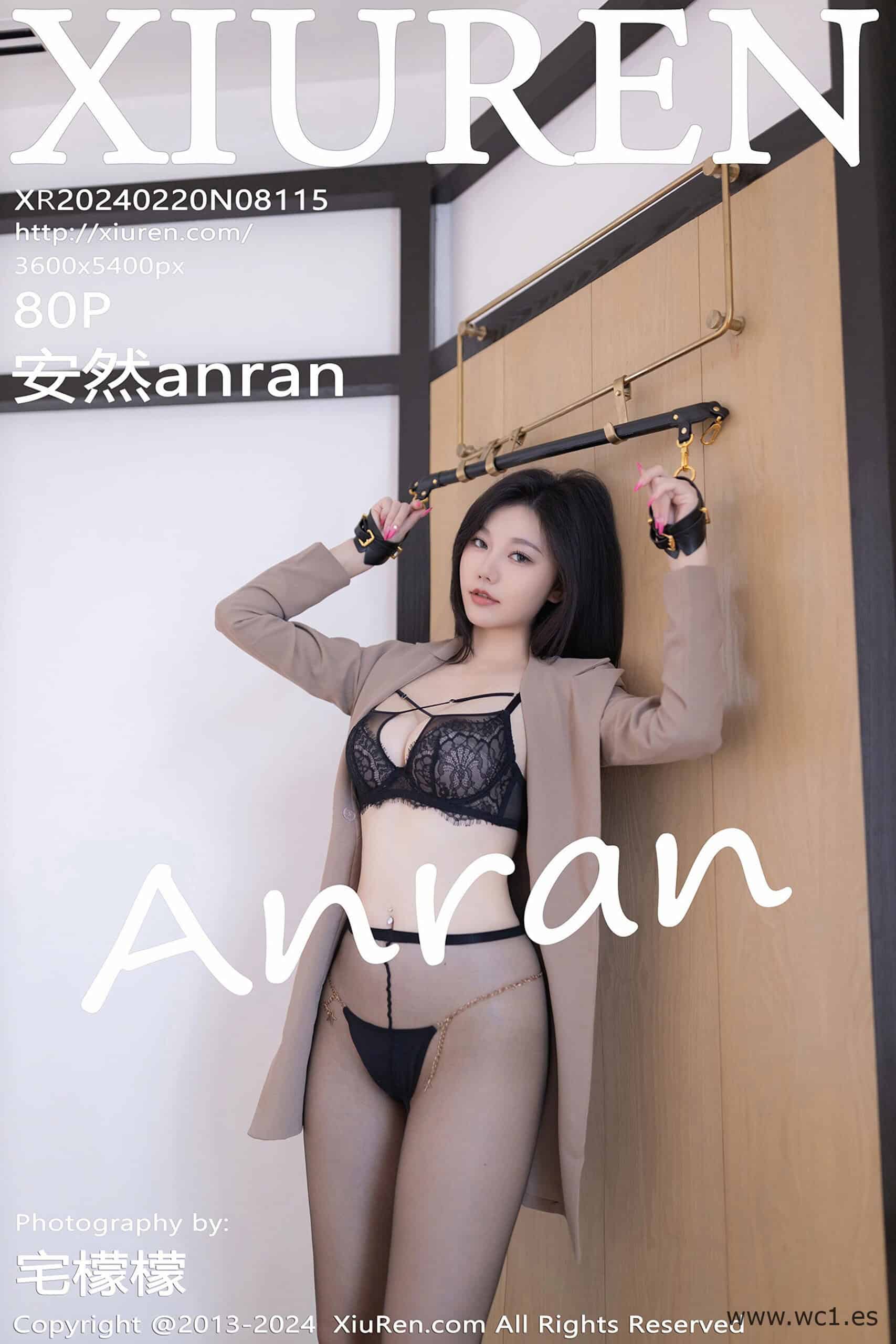 【秀人网】安然anran（08115）