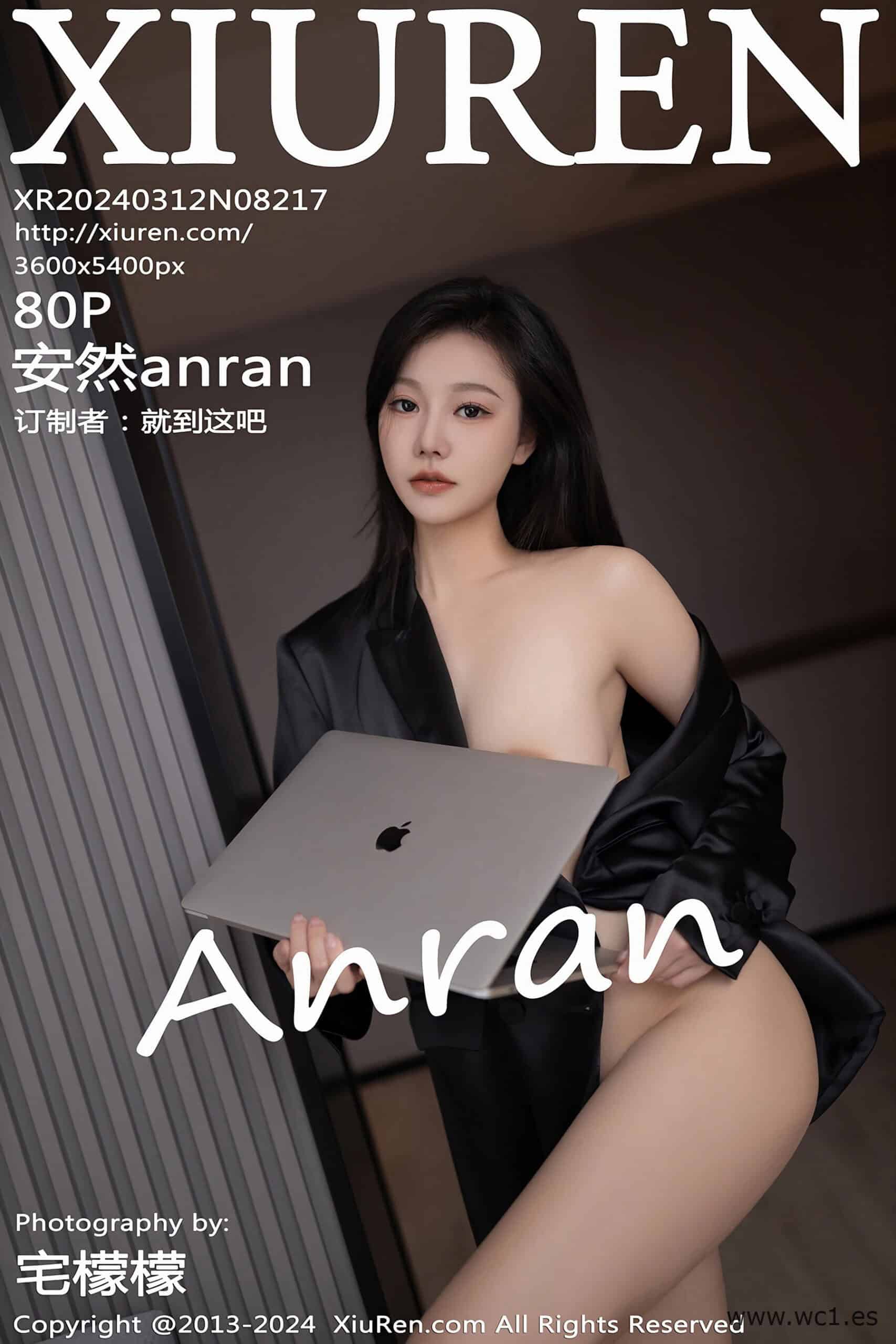 【秀人网】安然anran（08217）
