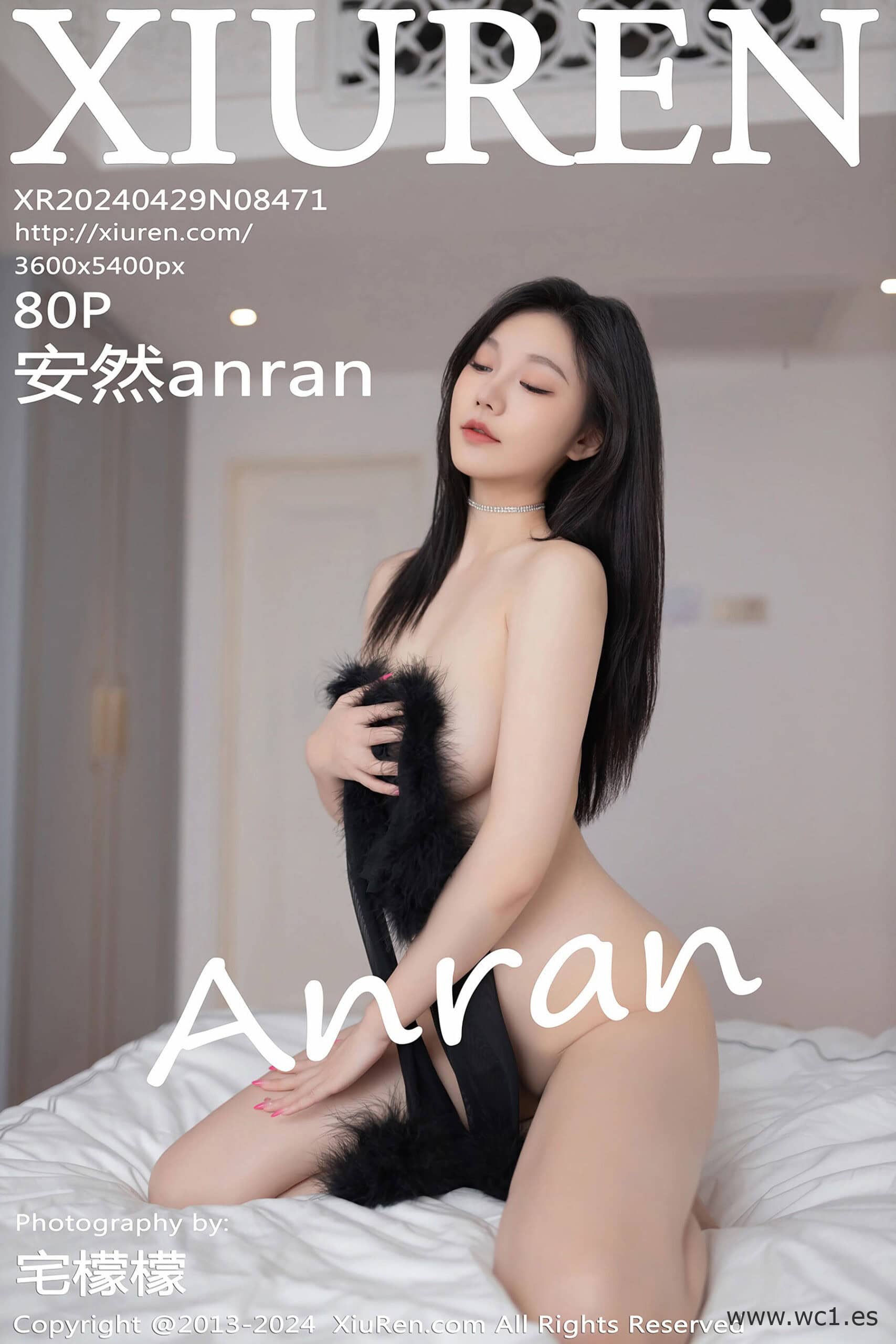 【秀人网】安然anran（08471）