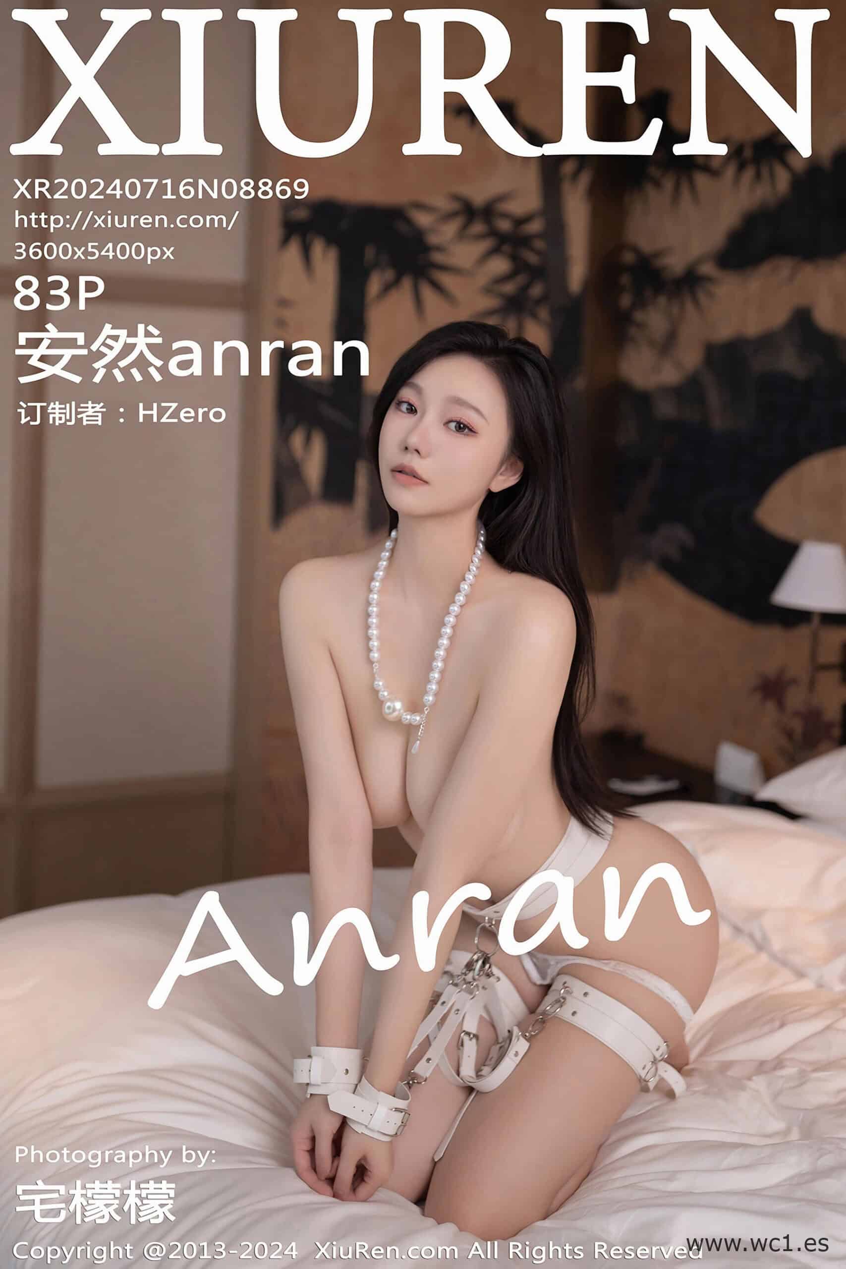 【秀人网】安然anran（08869）