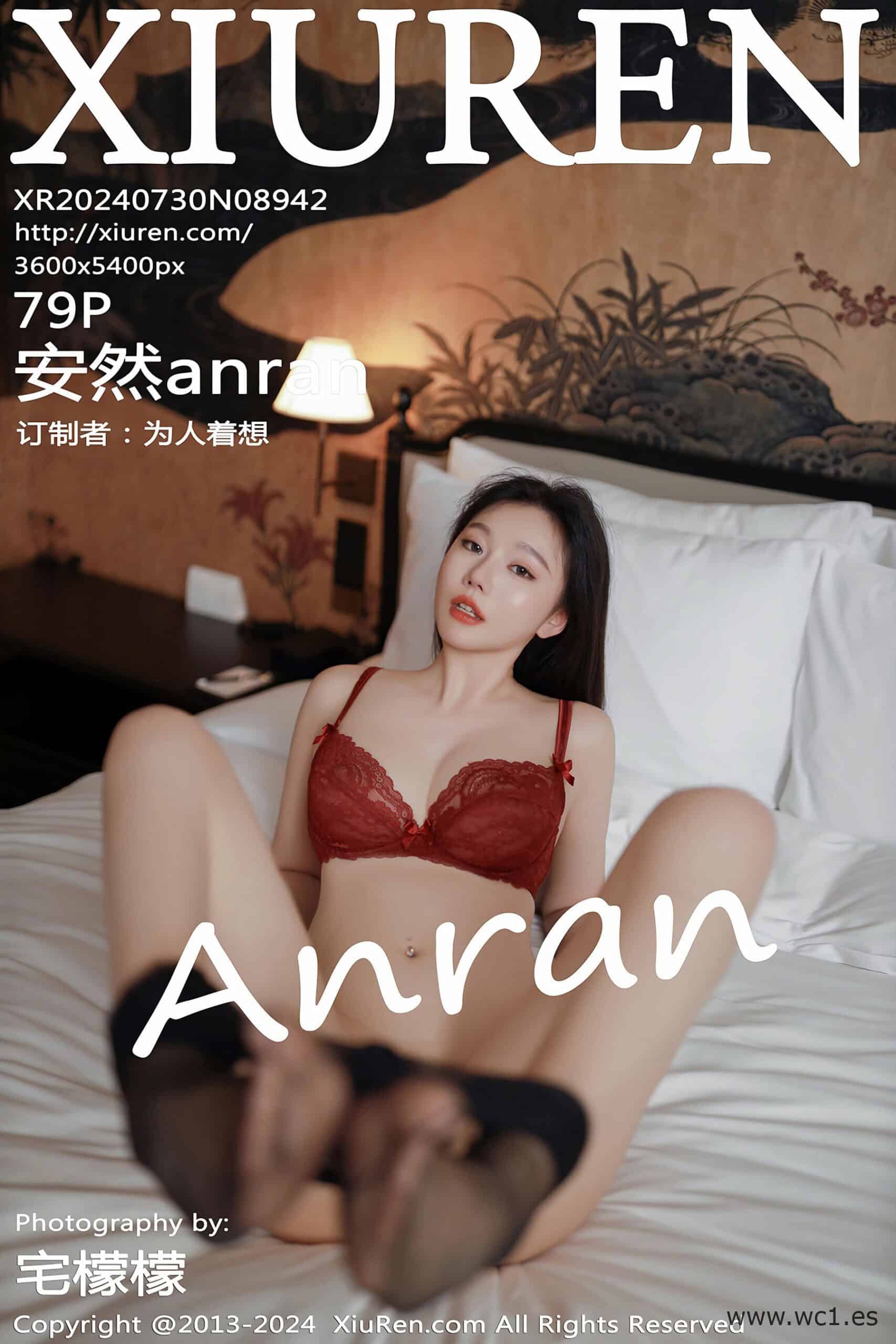 【秀人网】安然anran（08942）