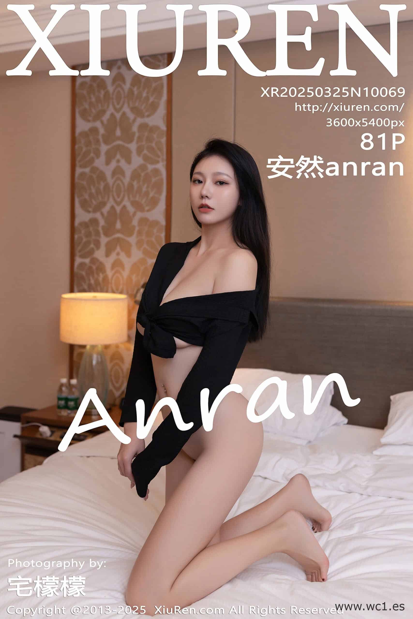 【秀人网】安然anran（10069）