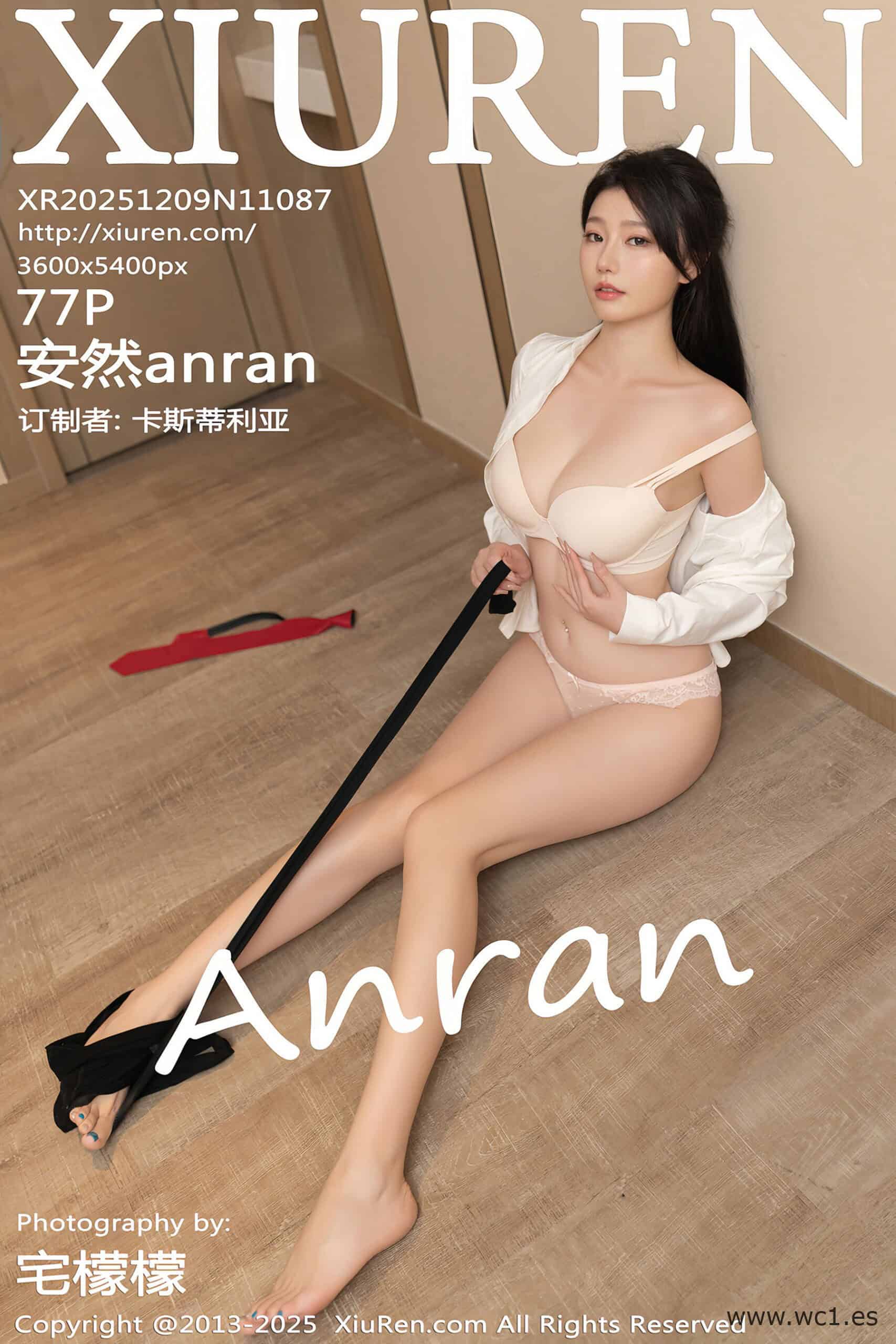 【秀人网】安然anran（11087）