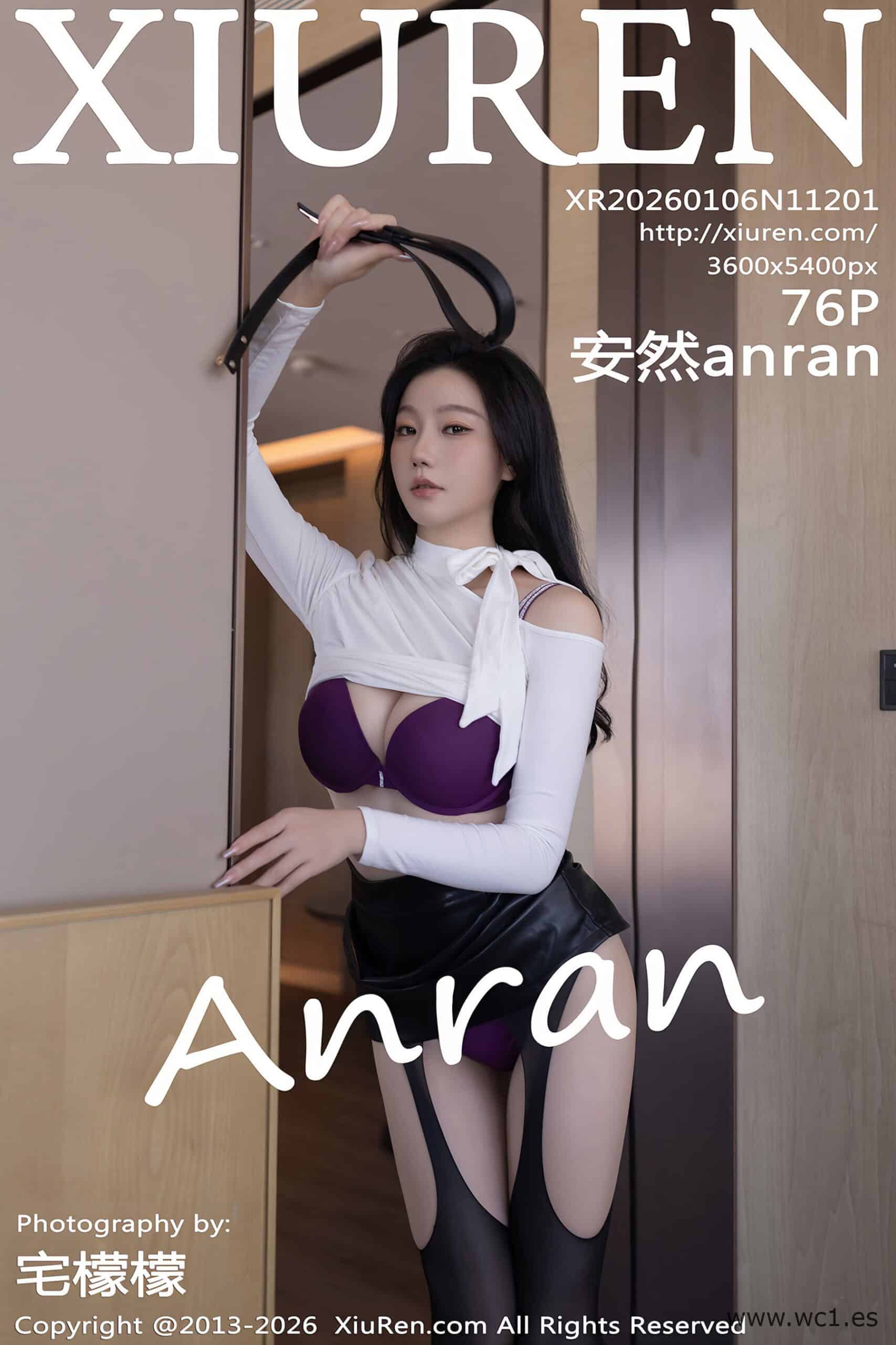 【秀人网】安然anran（11201）