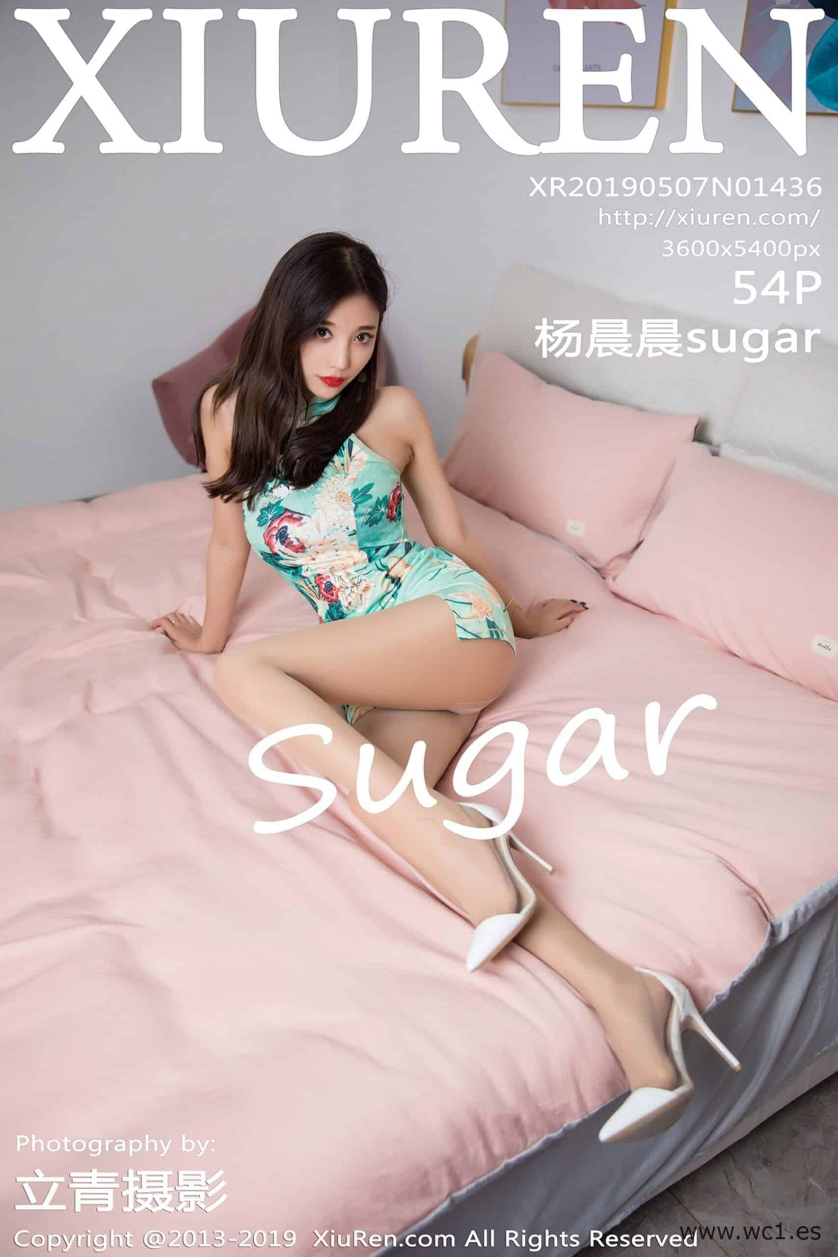【秀人网】杨晨晨sugar（1436）