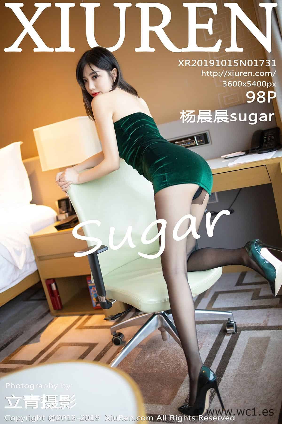 【秀人网】杨晨晨sugar（1731）