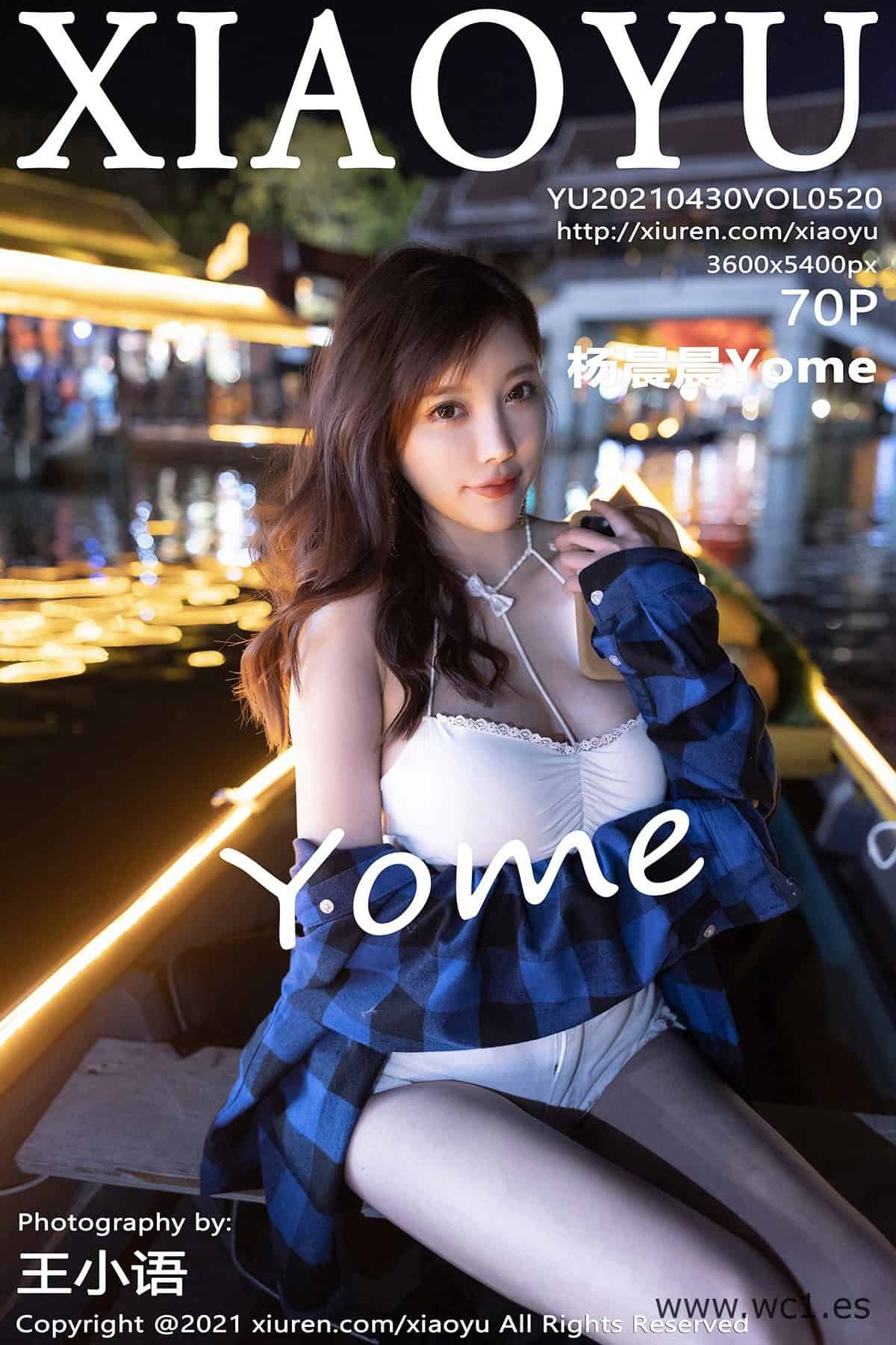 【XIAOYU语画界】杨晨晨Yome（520）